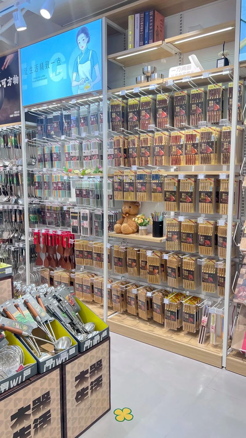 苏州批发零售业：活力背后的故事